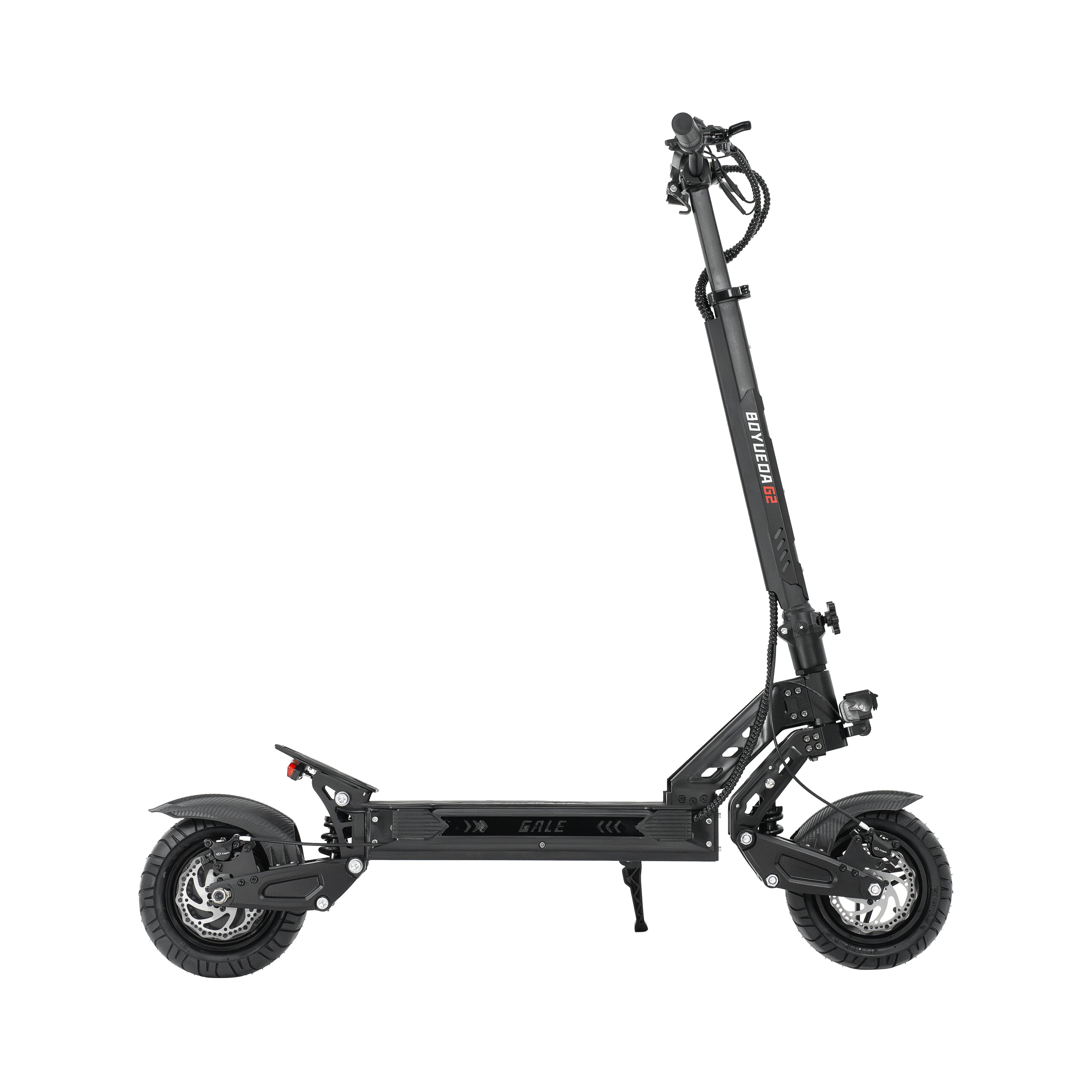 Boyueda G2 1600W Foldable Electric Scooter for Adults – Long Range City Commuter